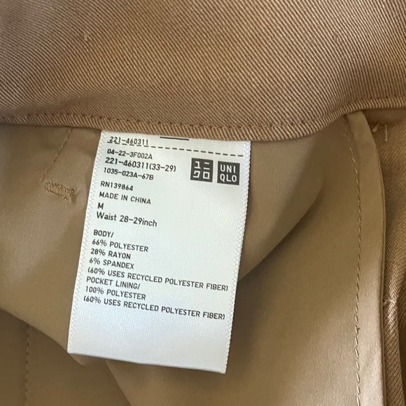 Uniqlo Women's Tan Trousers - Picture 4 of 5